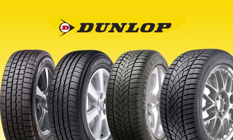 Giới Thiệu Thương Hiệu Lốp xe Dunlop